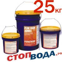 Гидродобавка в бетон и растворы ПЕНЕТРОН АДМИКС 25 кг